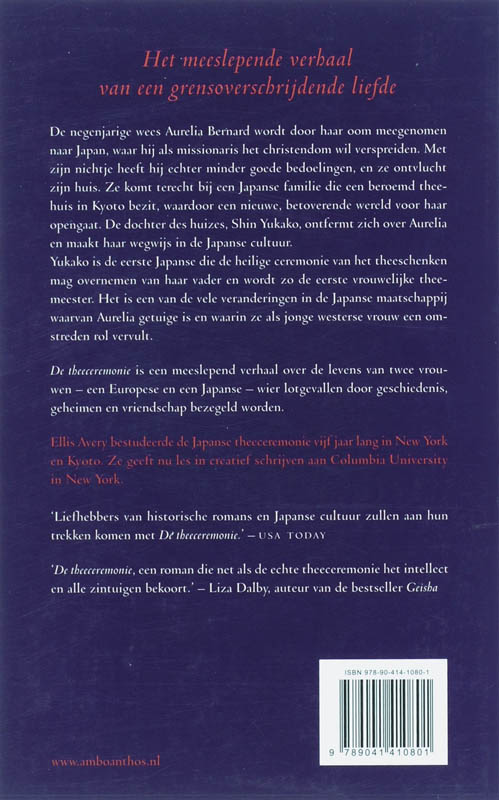Achterkant van De theeceremonie