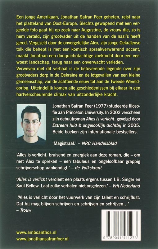 Achterkant van Alles is verlicht