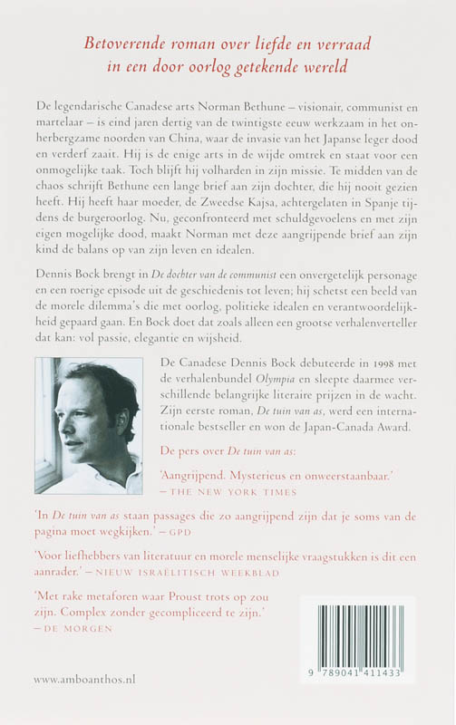 Achterkant van De dochter van de communist