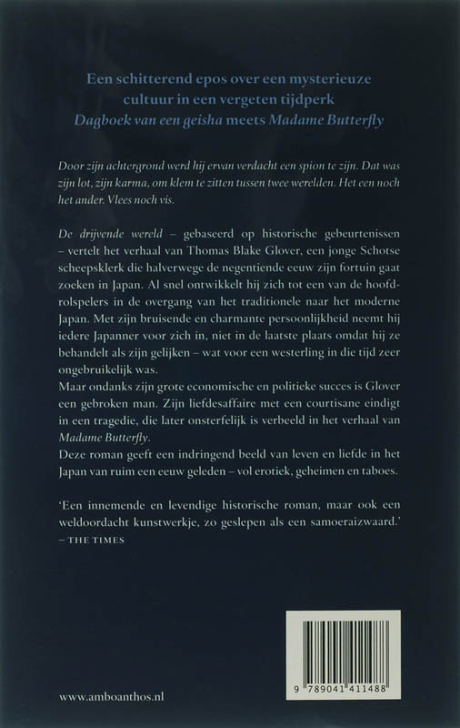 Achterkant van De drijvende wereld