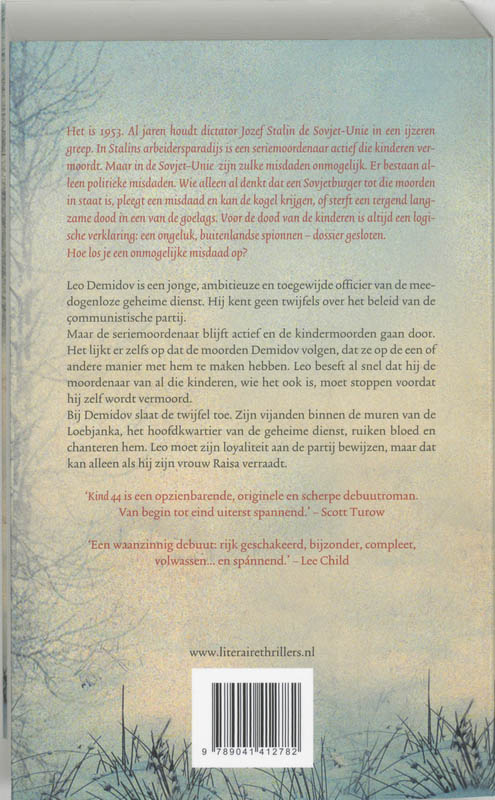 Achterkant van Kind 44