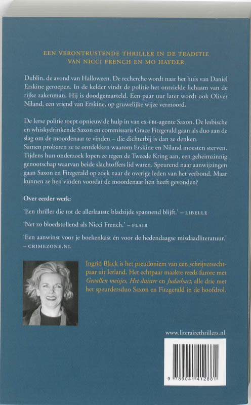 Achterkant van Nachtdienst