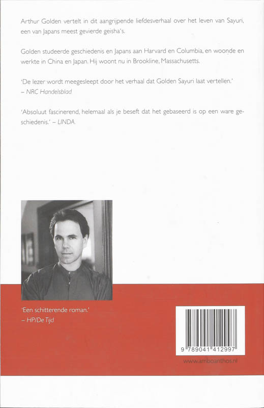 Achterkant van Dagboek van een geisha
