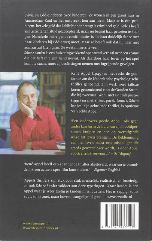 Achterkant van (3 voor 2)