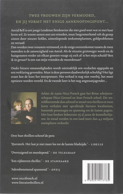 Achterkant van (3 voor 2)