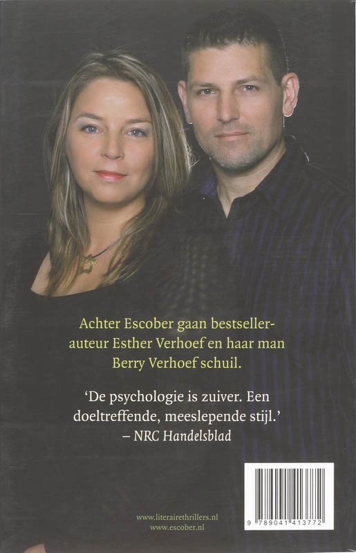 Achterkant van (3 voor 2)