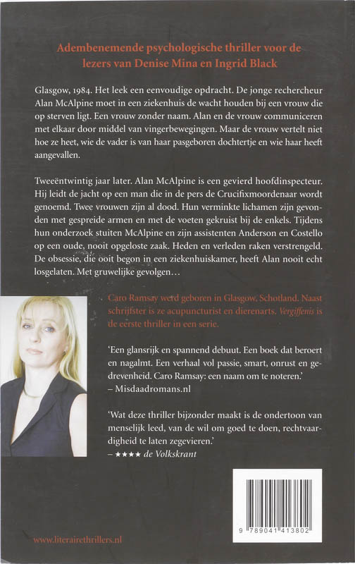 Achterkant van (3 voor 2)