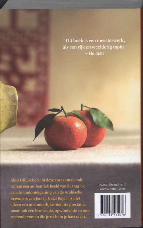 Achterkant van Huize Rajani