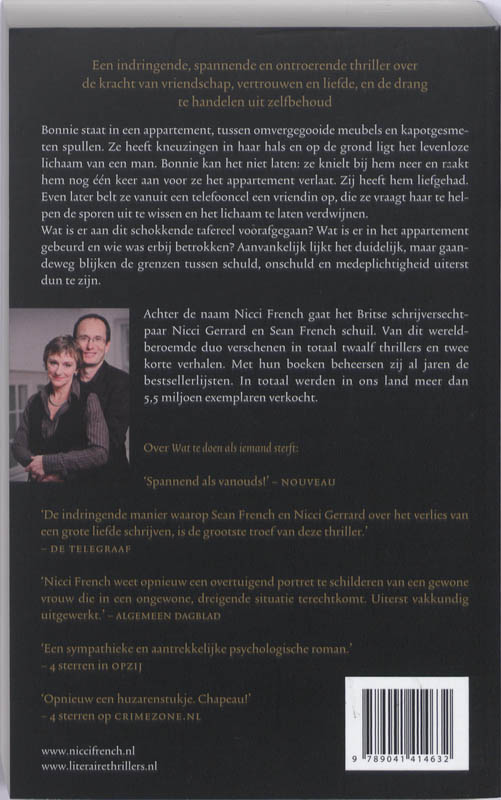 Achterkant van Medeplichtig