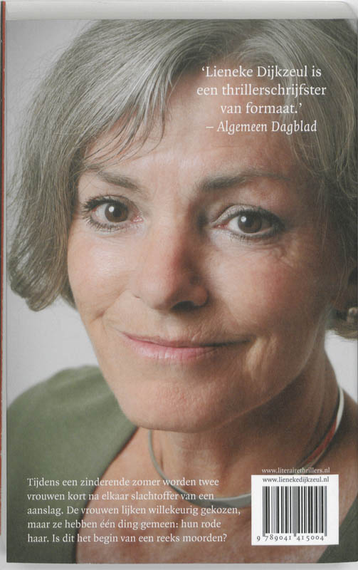 Achterkant van De geur van regen
