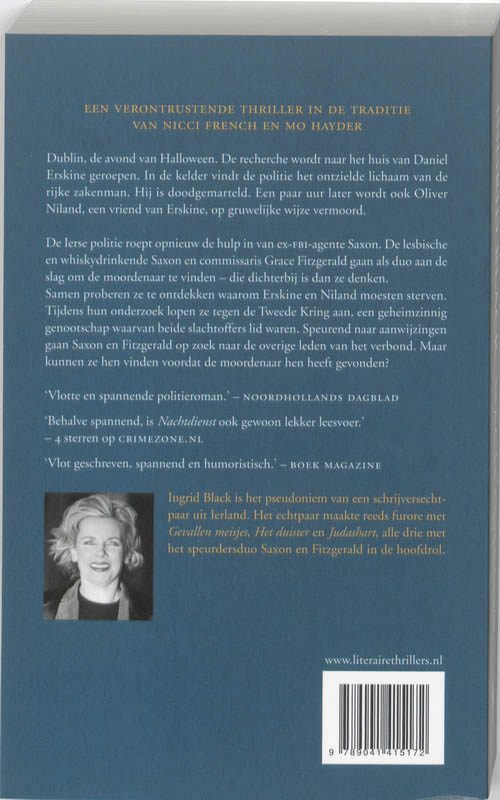 Achterkant van Nachtdienst