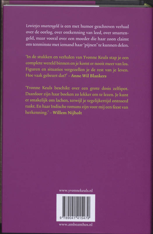 Achterkant van Lowietjes smartegeld