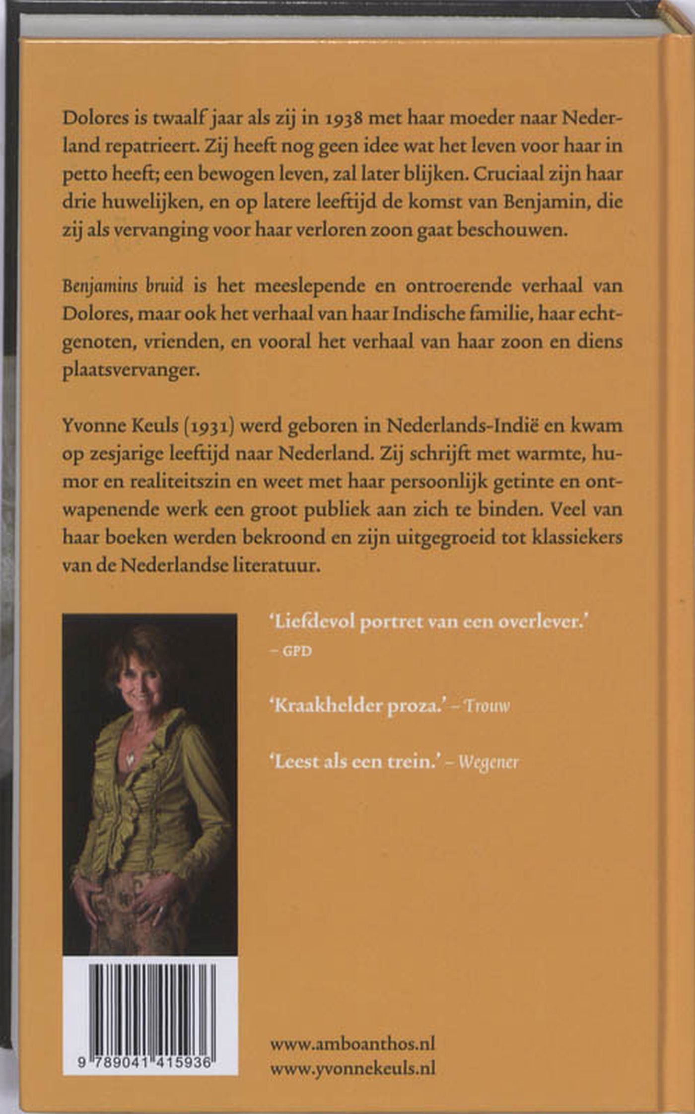 Achterkant van Benjamins bruid