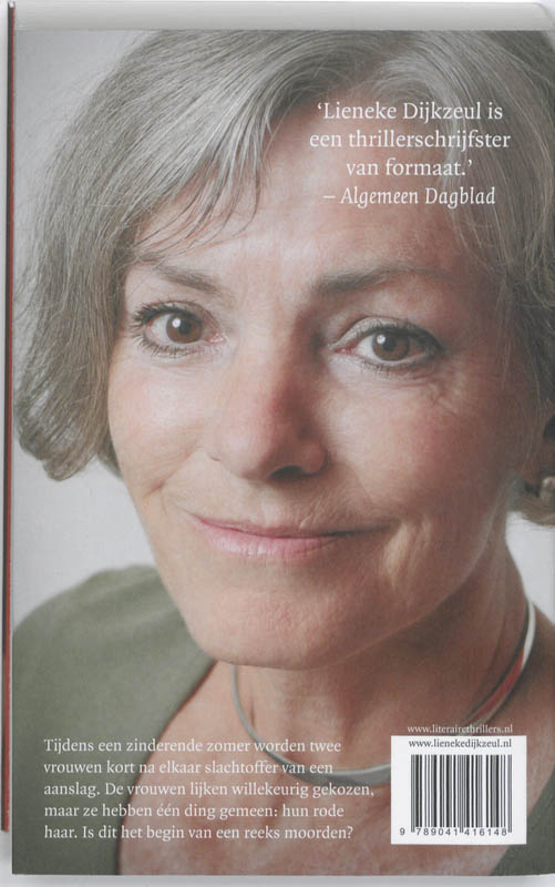 Achterkant van De geur van regen