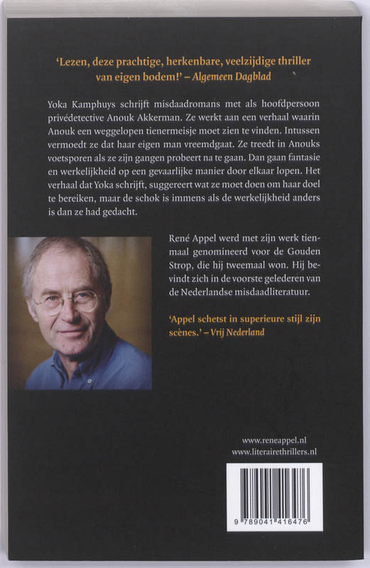 Achterkant van Loverboy