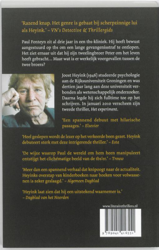 Achterkant van Proefverlof