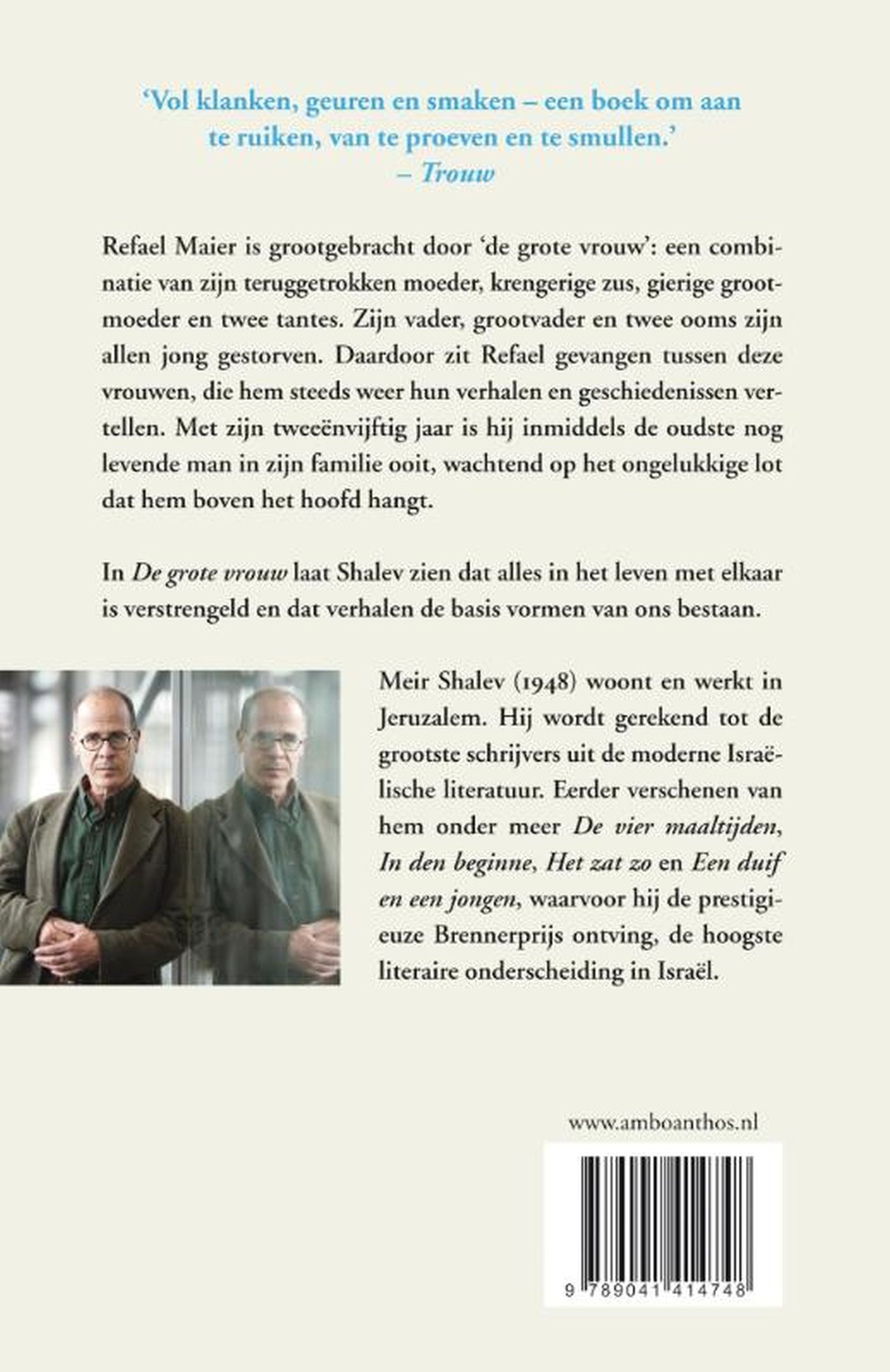 Achterkant van De grote vrouw