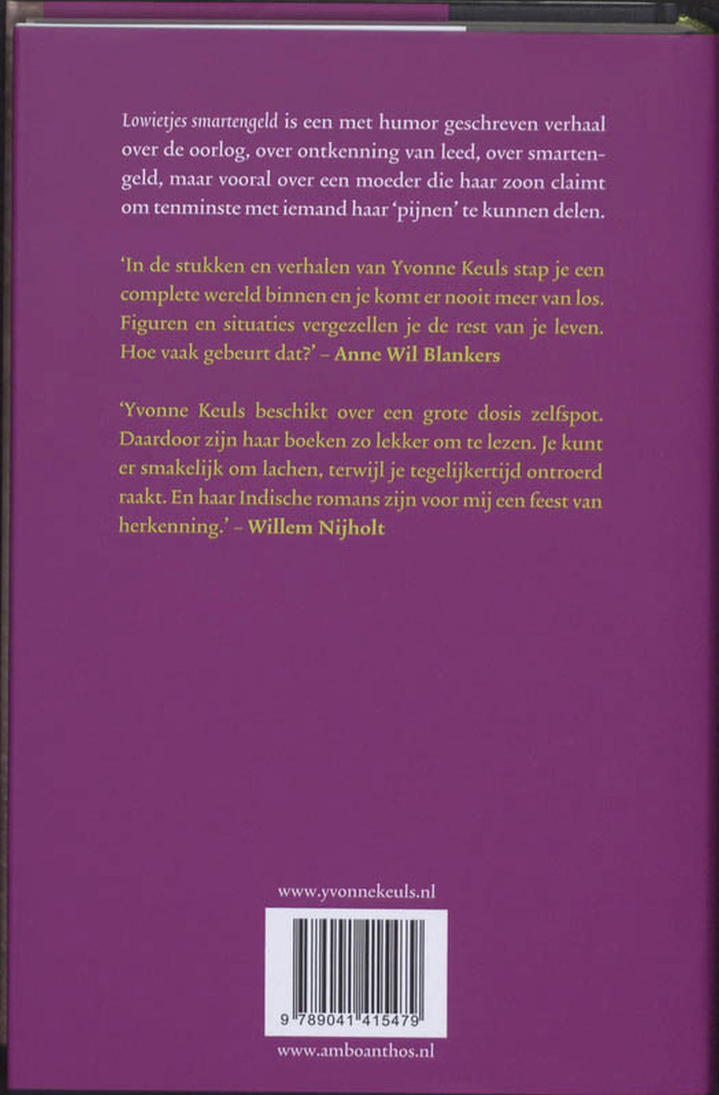 Achterkant van Lowietjes smartegeld