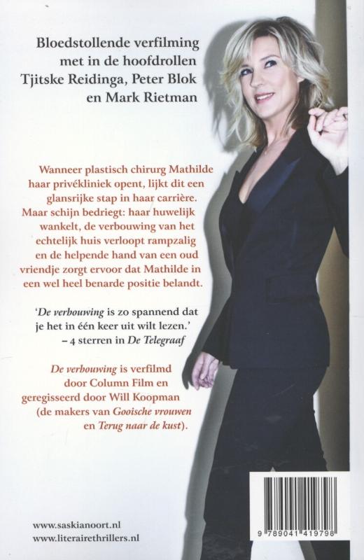 Achterkant van De verbouwing