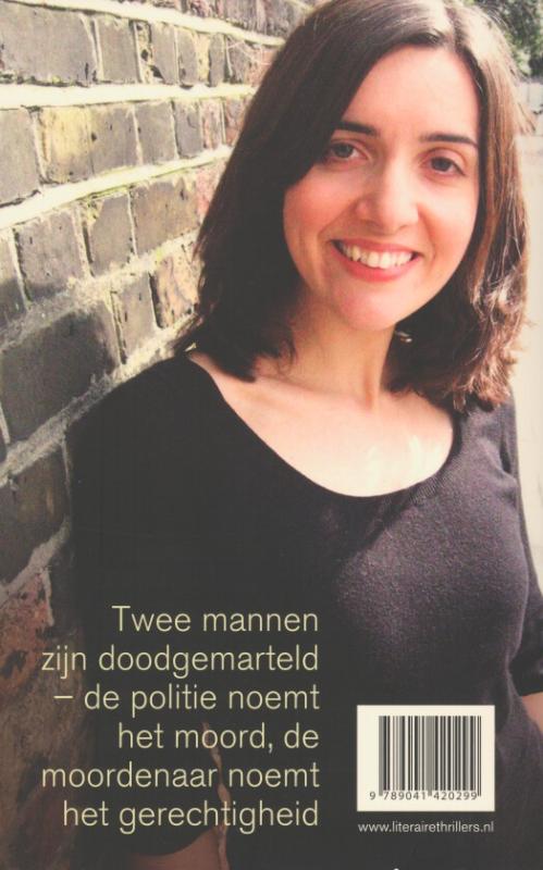Achterkant van Vergelding