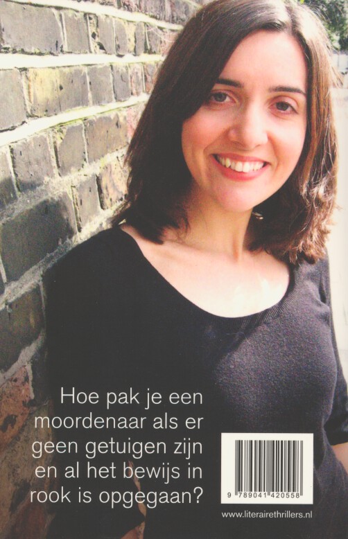Achterkant van Brandbaar