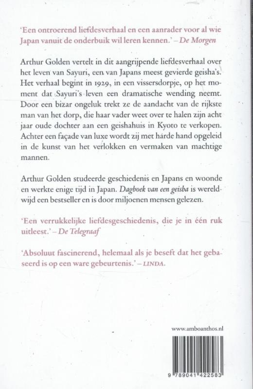 Achterkant van Dagboek van een geisha