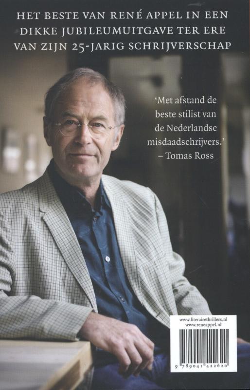 Achterkant van De derde persoon Zinloos geweld Schone handen