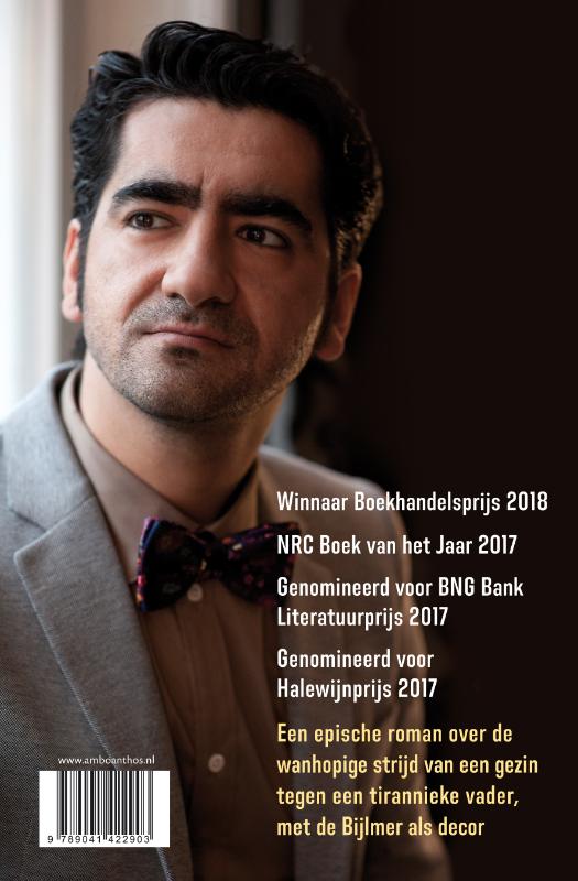 Achterkant van Wees onzichtbaar