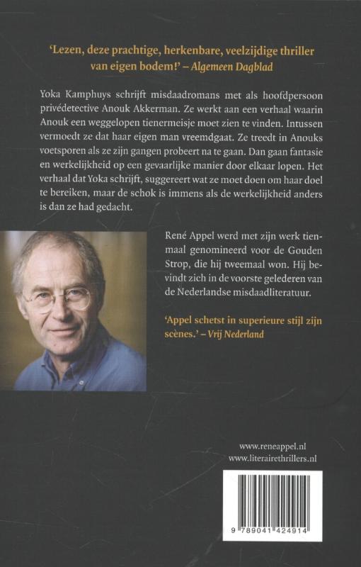Achterkant van Loverboy
