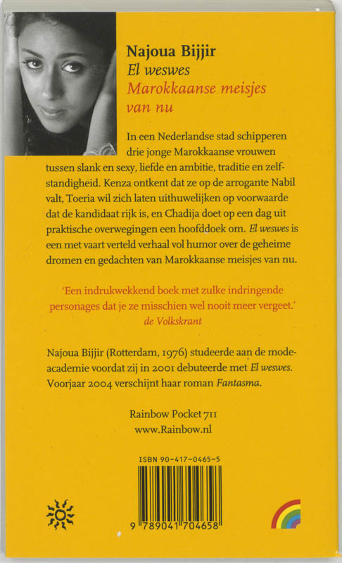 Achterkant van El weswes