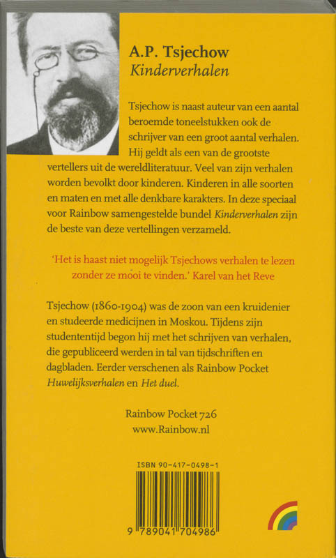 Achterkant van Kinderverhalen