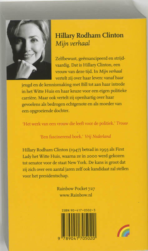 Achterkant van Mijn verhaal
