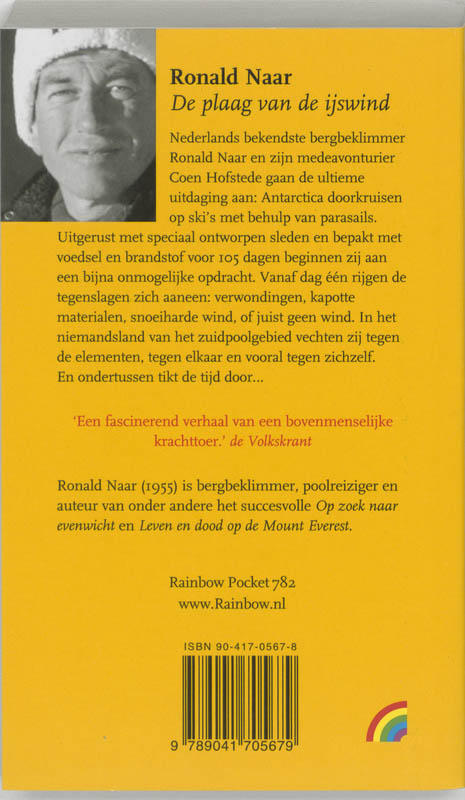 Achterkant van De plaag van de ijswind