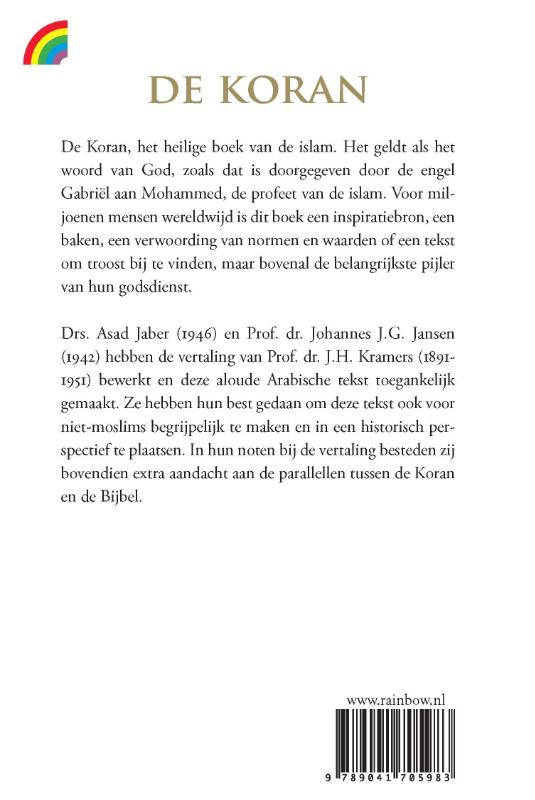 Achterkant van De Koran