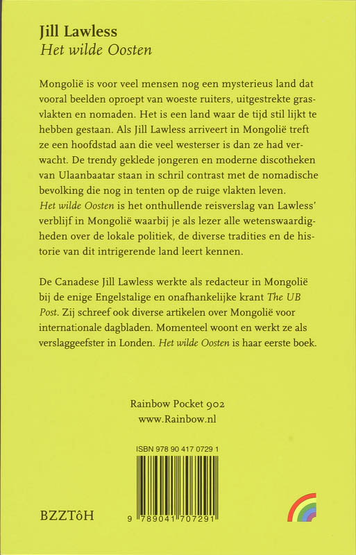 Achterkant van Het Wilde Oosten