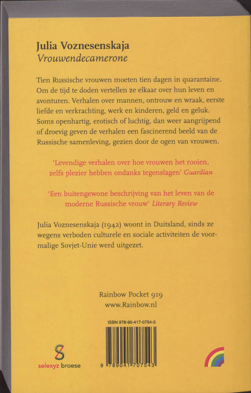 Achterkant van Vrouwendecamerone