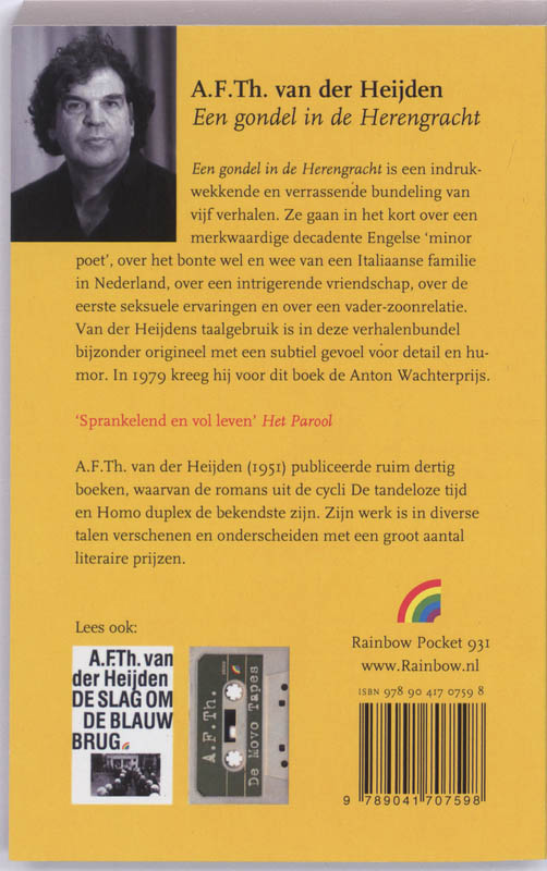Achterkant van Een gondel in de Herengracht