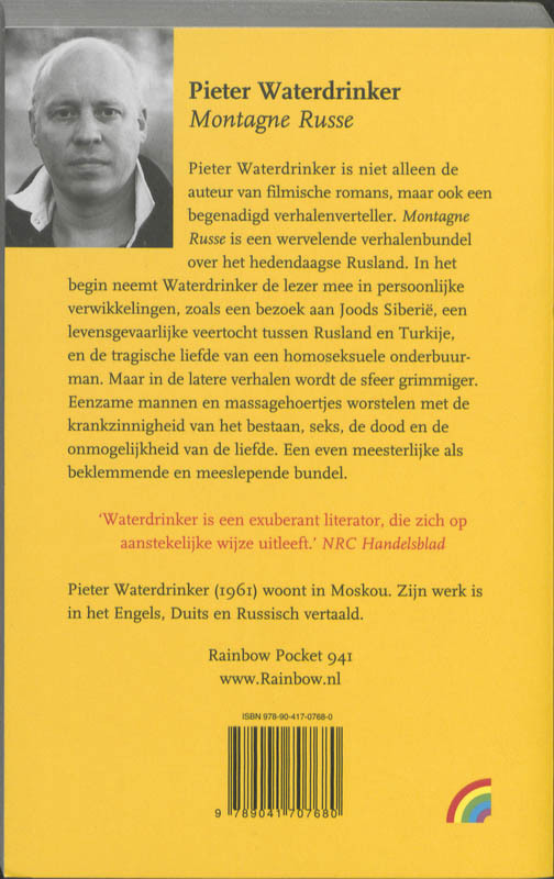 Achterkant van Montagne Russe