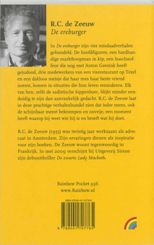 Achterkant van De ereburger