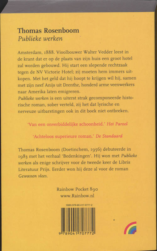 Achterkant van Publieke werken NPW 5 Euro