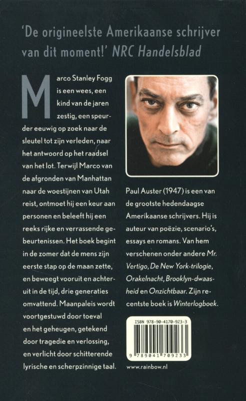 Achterkant van Maanpaleis