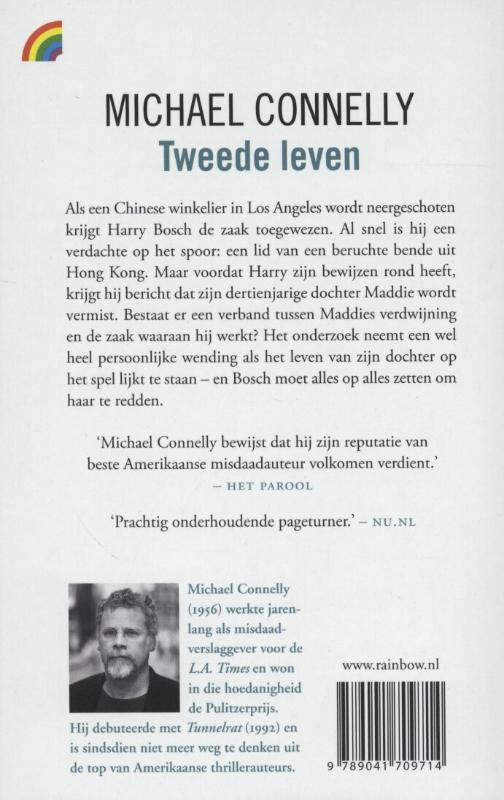Achterkant van Tweede leven