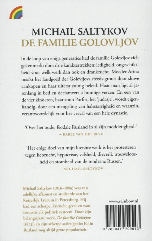 Achterkant van De familie Golowljow