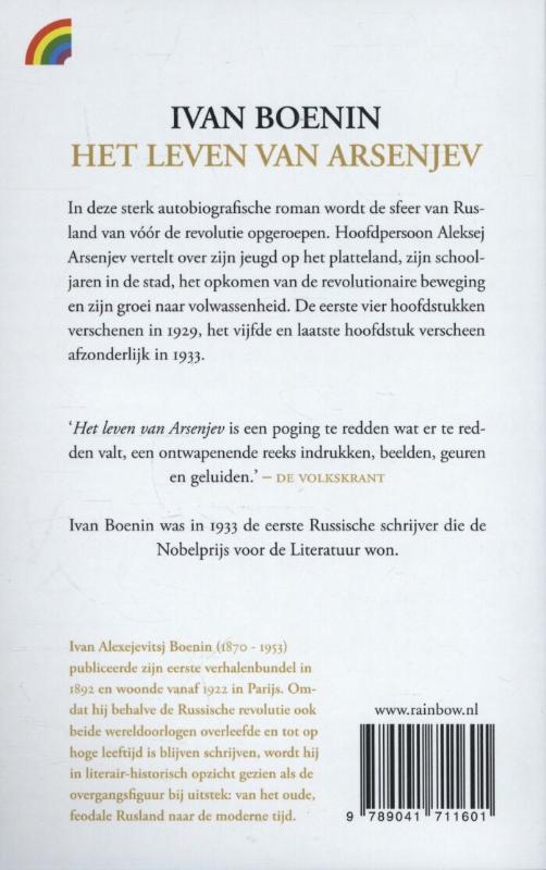 Achterkant van Het leven van Arsenjev