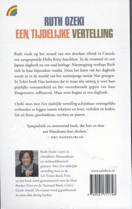 Achterkant van Een tijdelijke vertelling