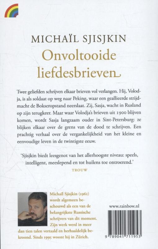 Achterkant van Onvoltooide liefdesbrieven