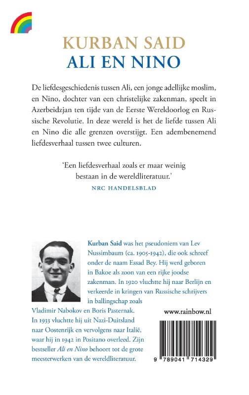 Achterkant van Ali en Nino