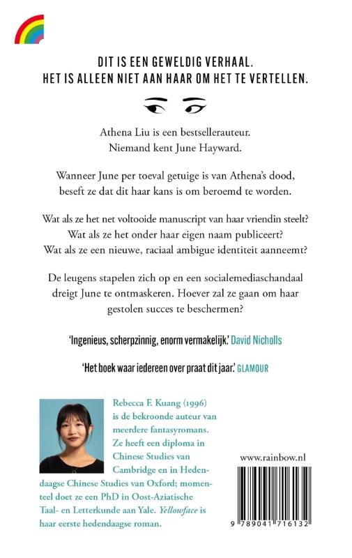 Achterkant van Yellowface