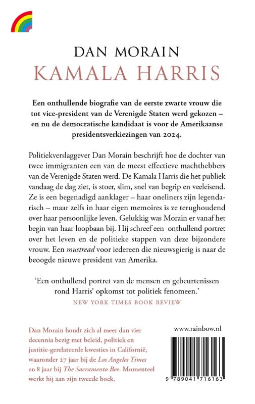 Achterkant van Kamala Harris