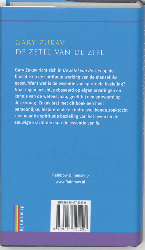 Achterkant van De zetel van de ziel